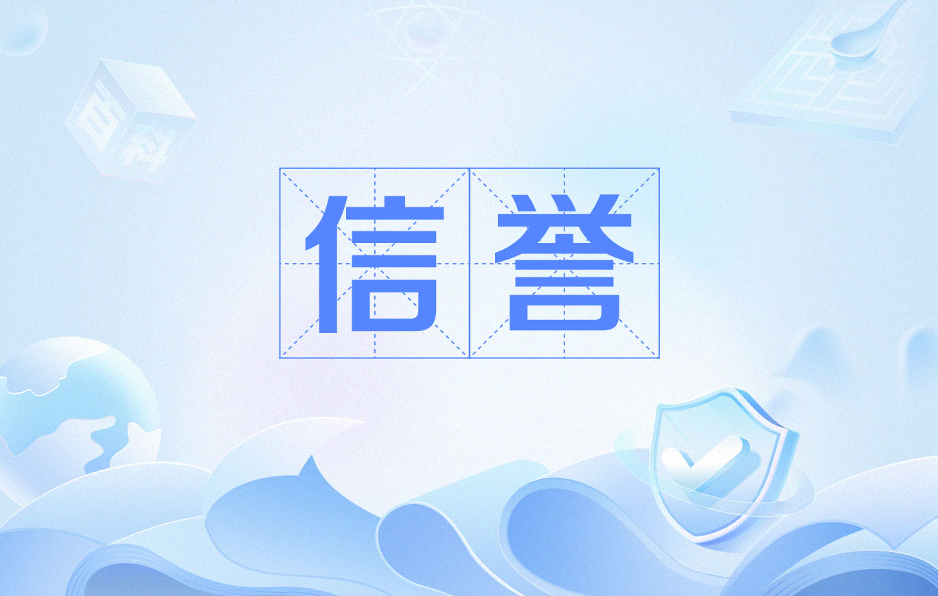 最好的蜘蛛池网站